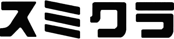 302　スミクラロゴ.jpg
